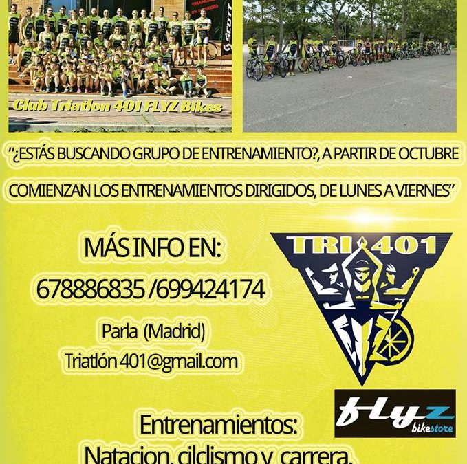 YA ESTÁ AQUÍ LA TEMPORADA 2017-2018